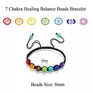 Adjustable Chakra Healing Bracelets 🧘‍♀️